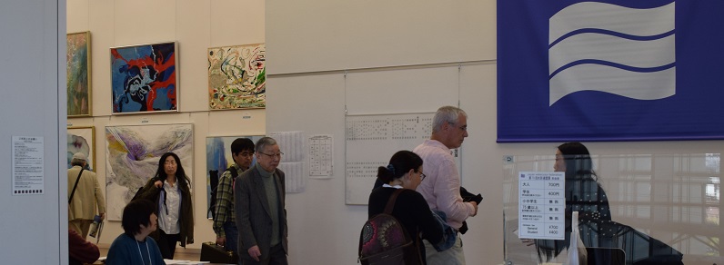 写真:77回展