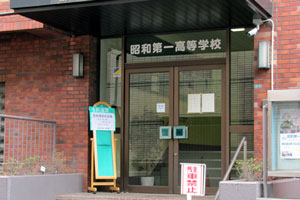 写真:講演会