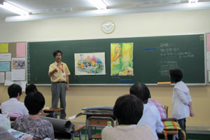 写真:講演会