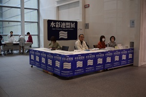写真:愛知展
