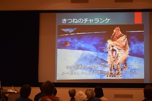 写真:春期講習会