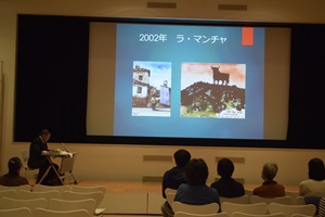 写真:春期講習会