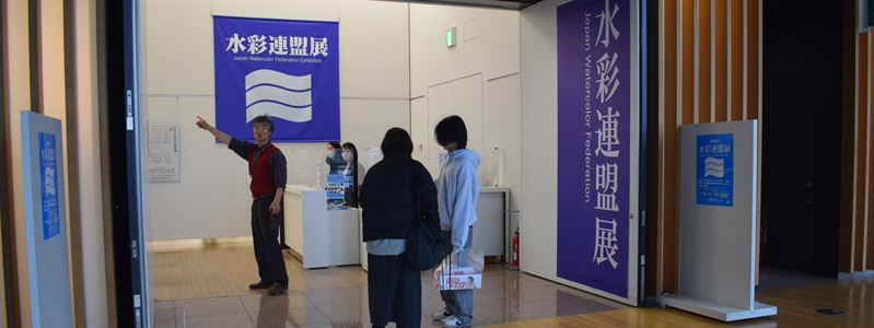 写真:東京展