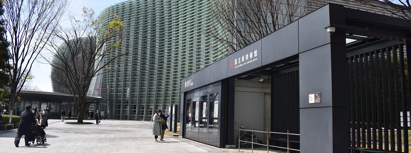写真:東京展