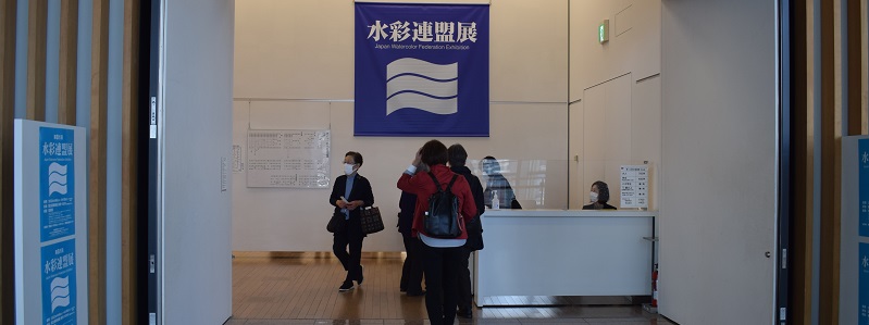 写真:東京展